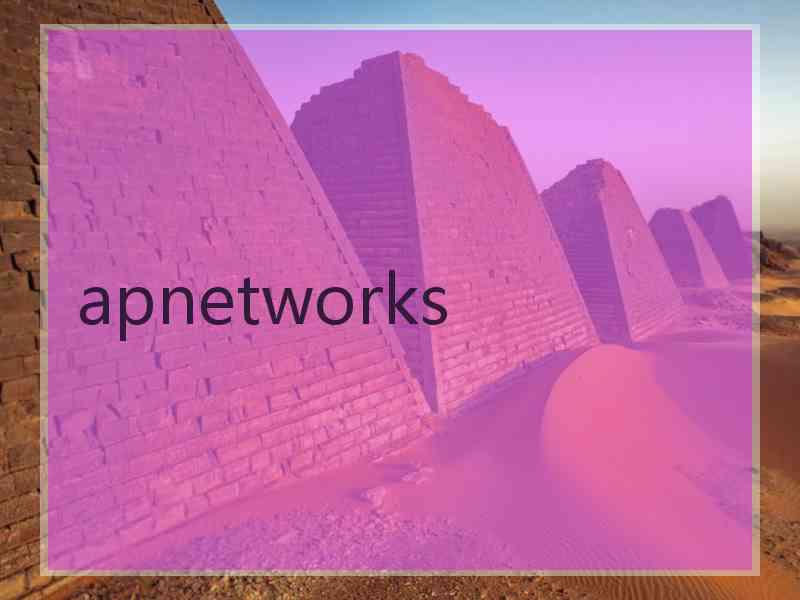 apnetworks