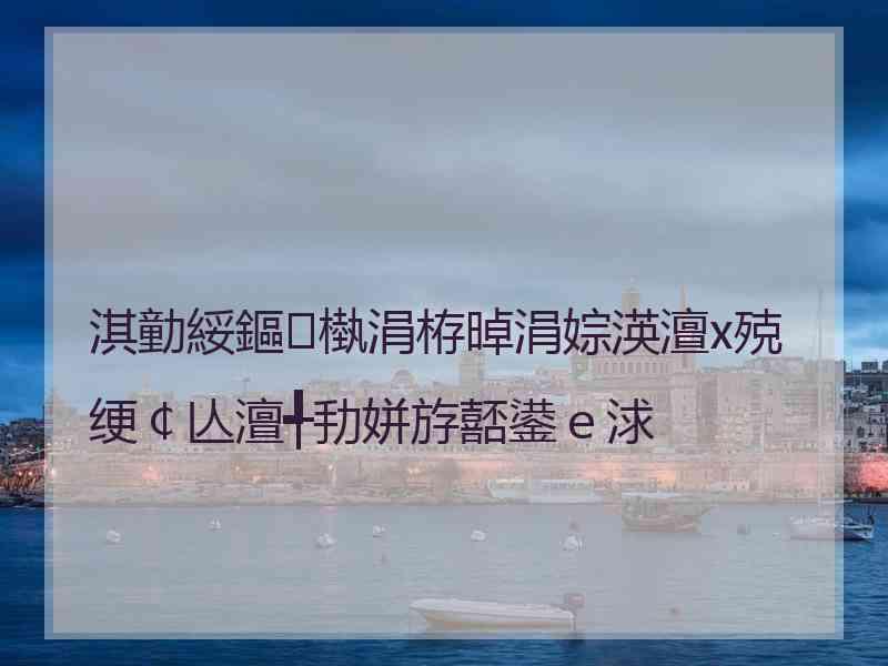 淇勭綏鏂槸涓栫晫涓婃渶澶х殑绠￠亾澶╃劧姘斿嚭鍙ｅ浗