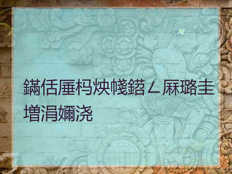 鏋佸厜杩炴帴鍣ㄥ厤璐圭増涓嬭浇