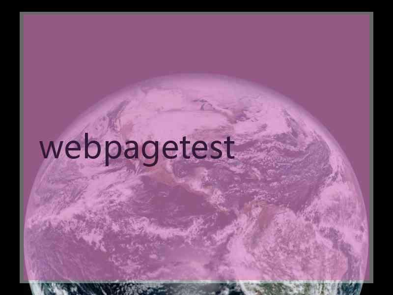 webpagetest